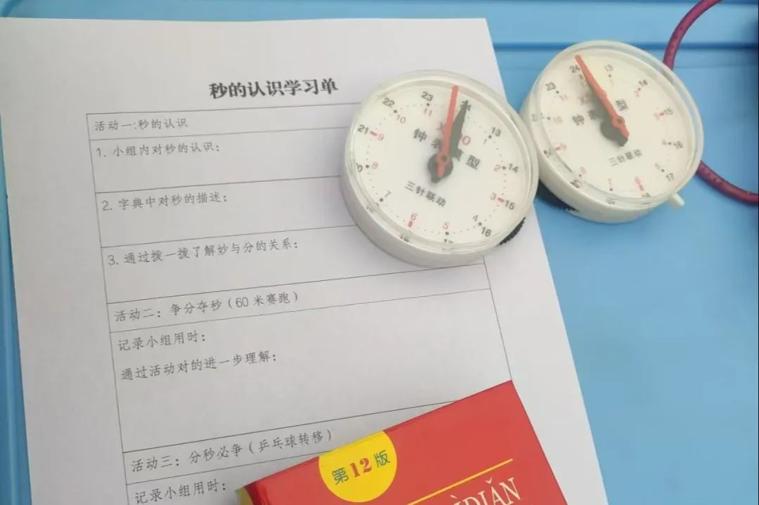 图片6.png