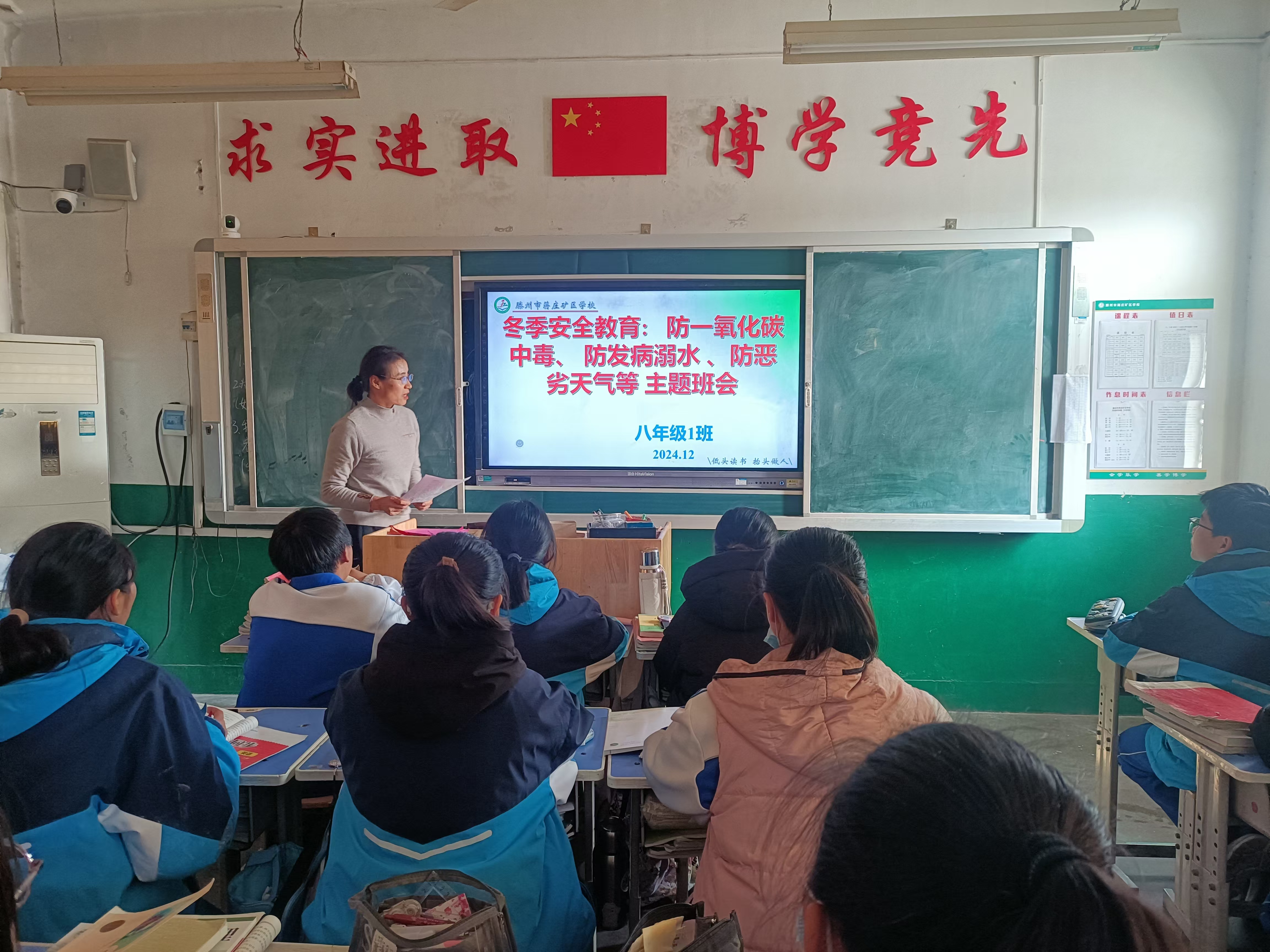 图片1