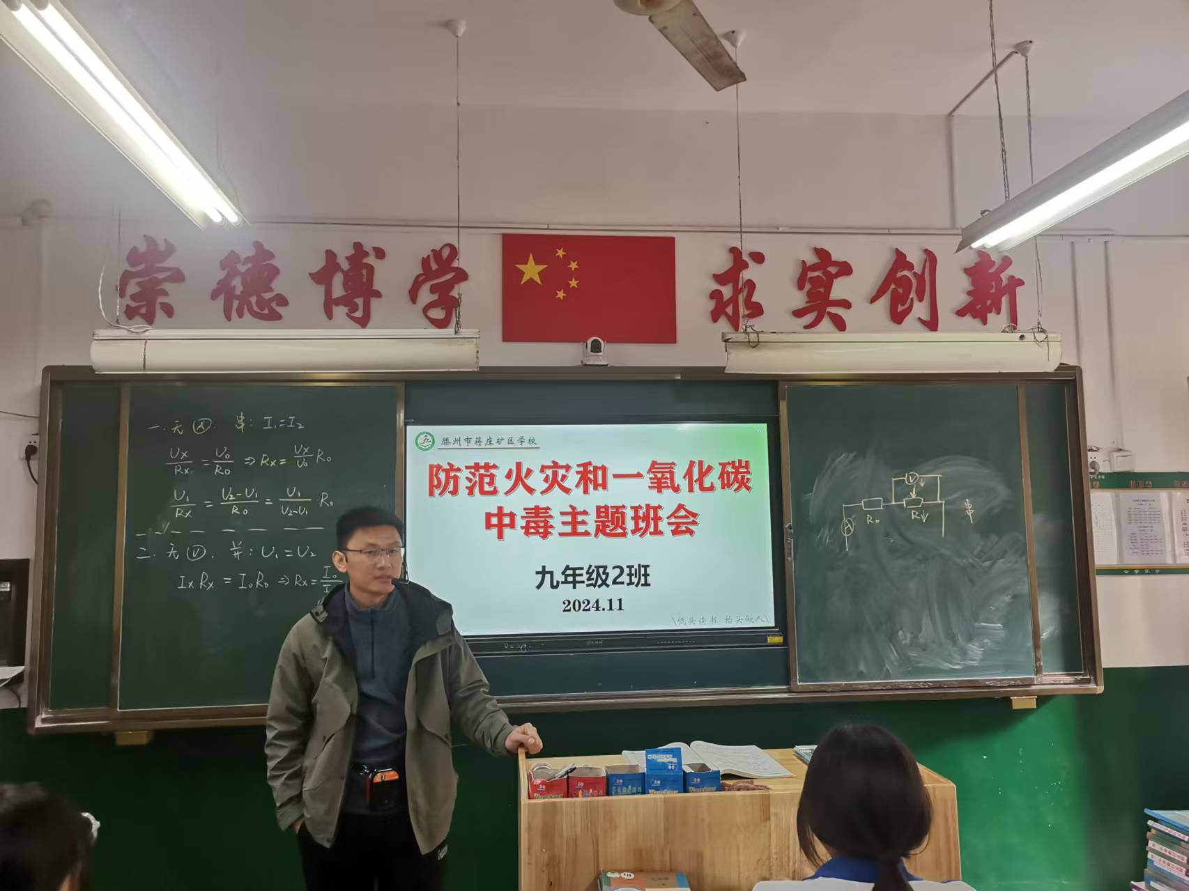 图片1