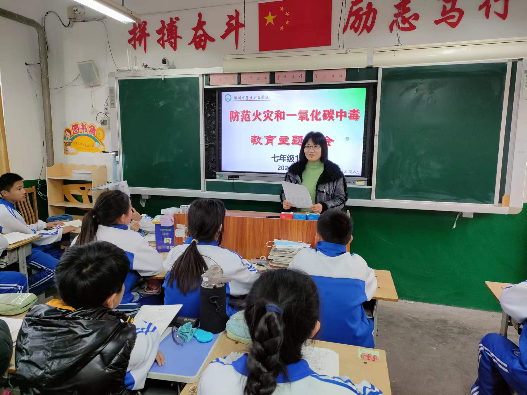 图片1