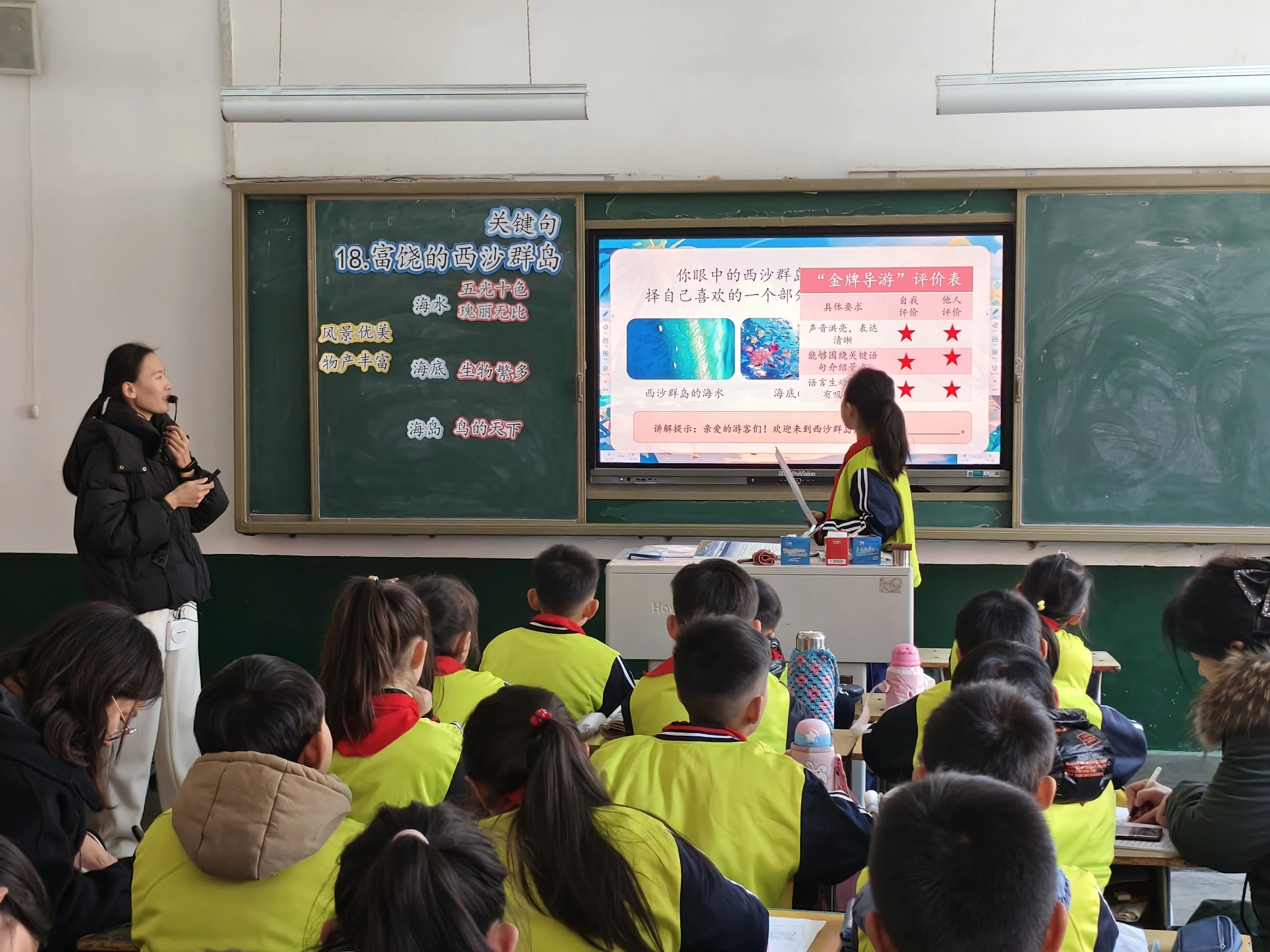 图片1