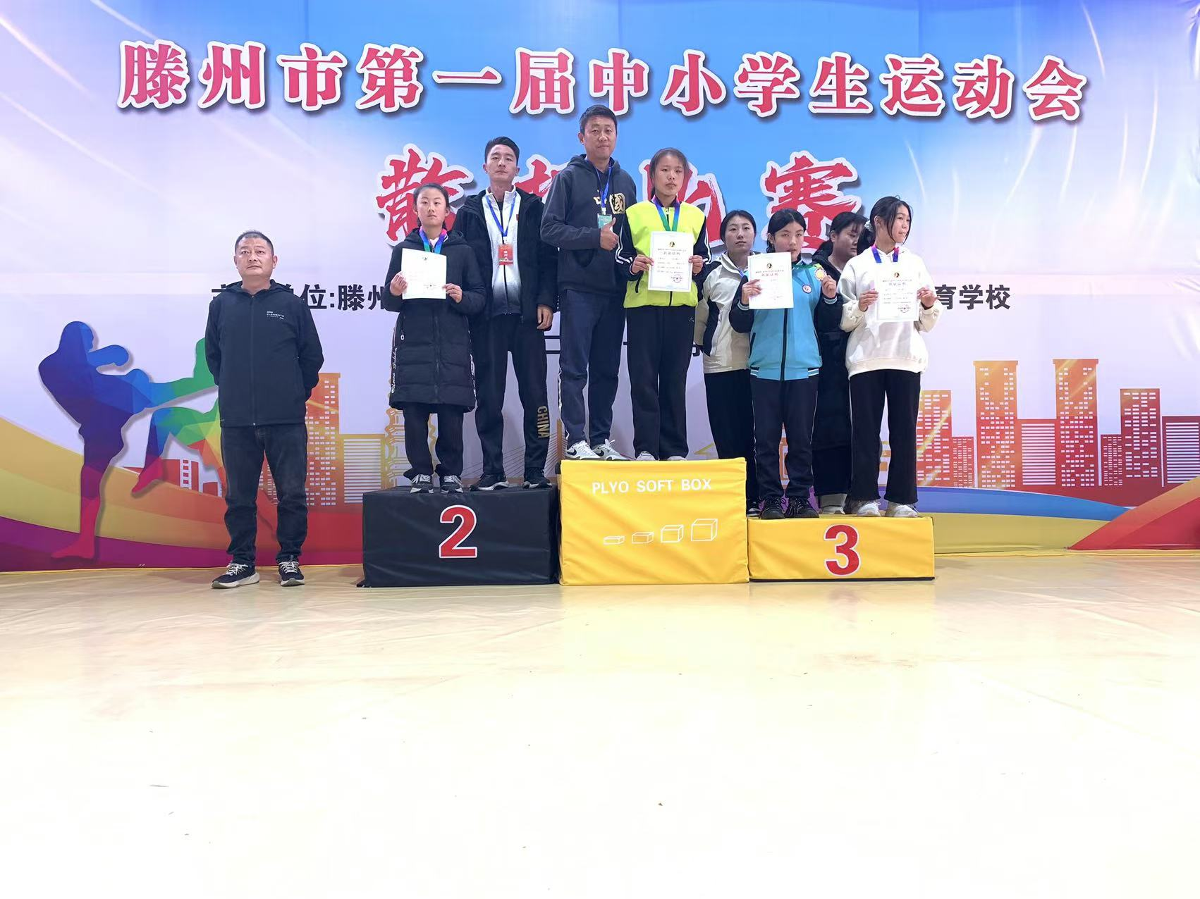 图片1