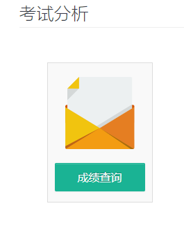 微信图片_20240202142045.png