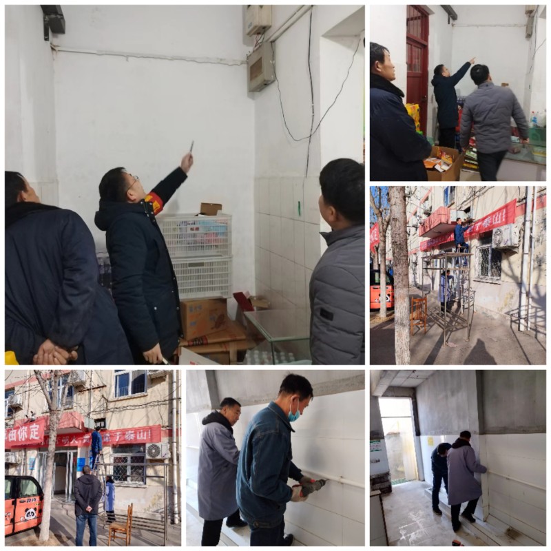 5总务处.jpg 5总务处.jpg