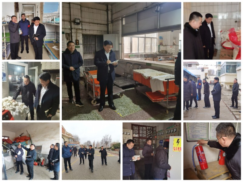 3安全检查.jpg 3安全检查.jpg