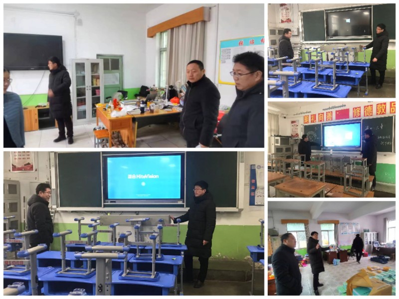 8教学检查.jpg 8教学检查.jpg