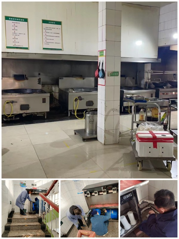 4食堂.jpg 4食堂.jpg