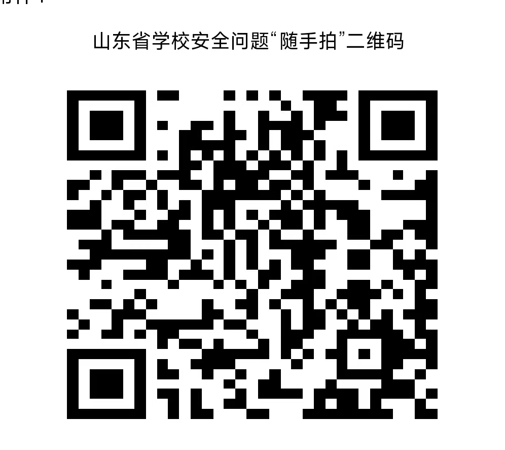 cf7e2a08aa55b3a069af4a8861dc876.jpg