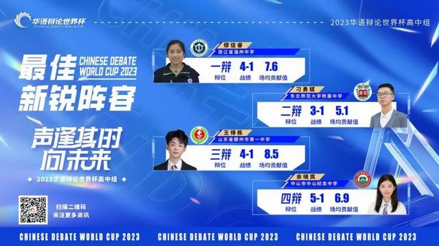 调整大小 640.jpg