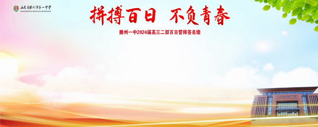 调整大小 无标题.png