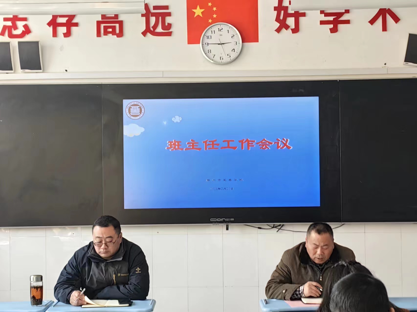 图片1