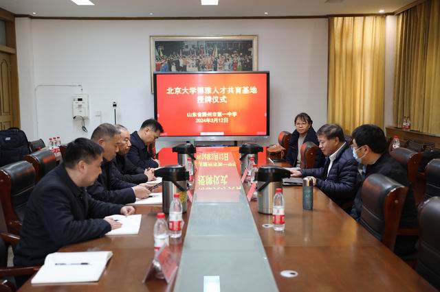 调整大小 174A7319.JPG