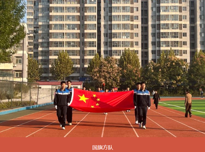 微信图片_20231025103424.png