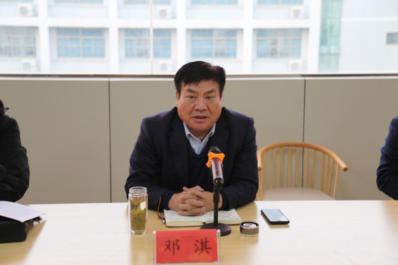 邓淇.JPG