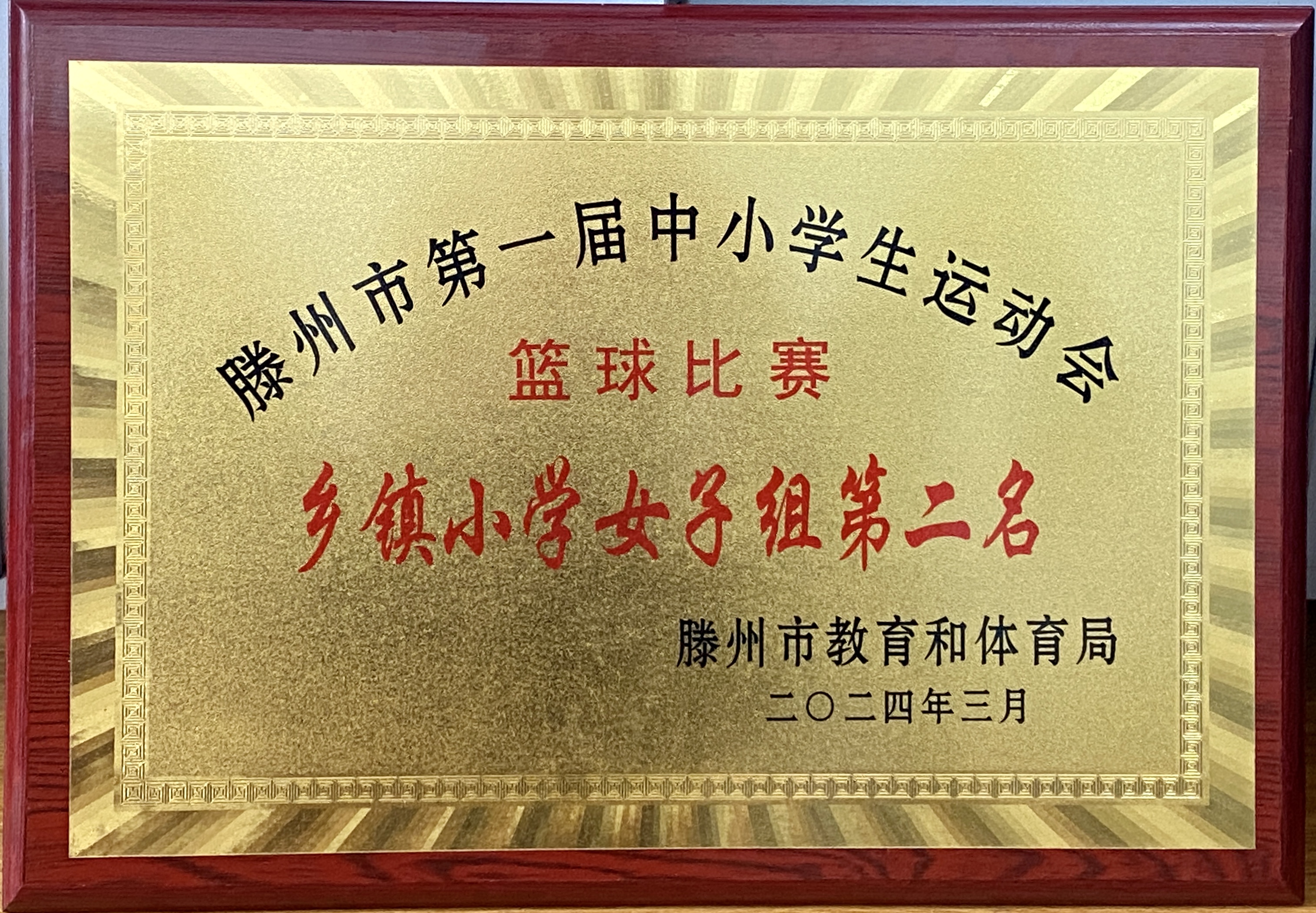 图片1