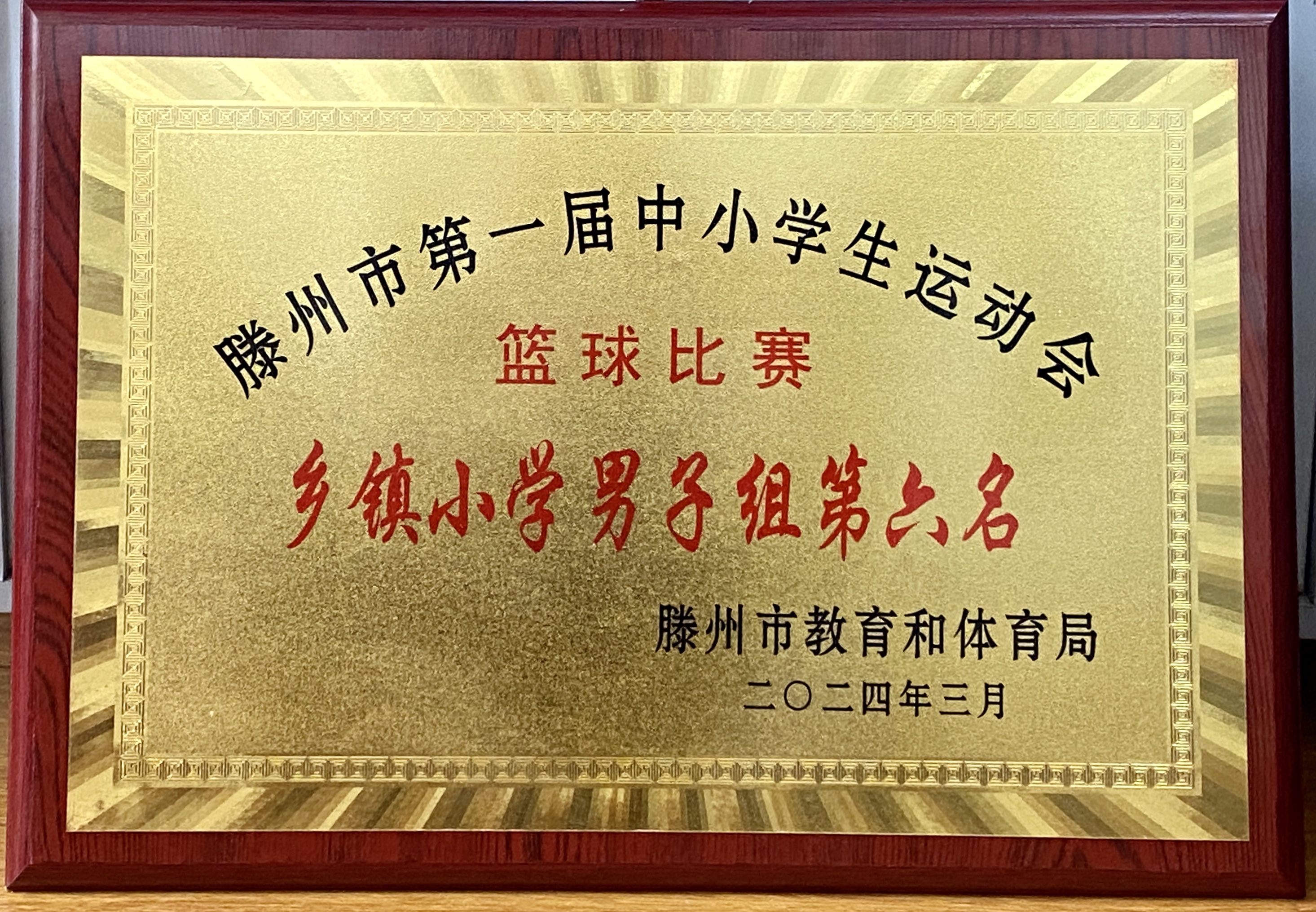 图片1
