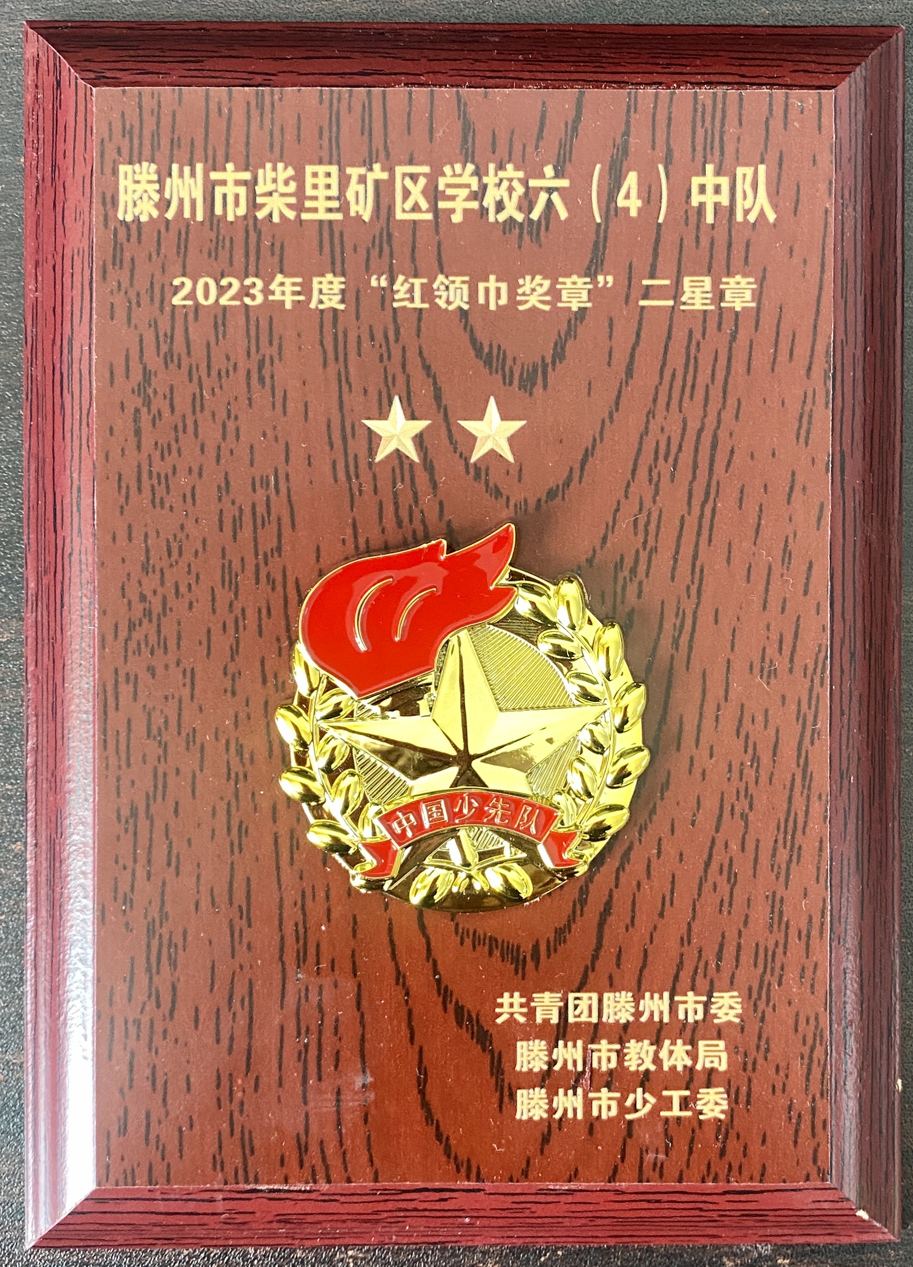图片1
