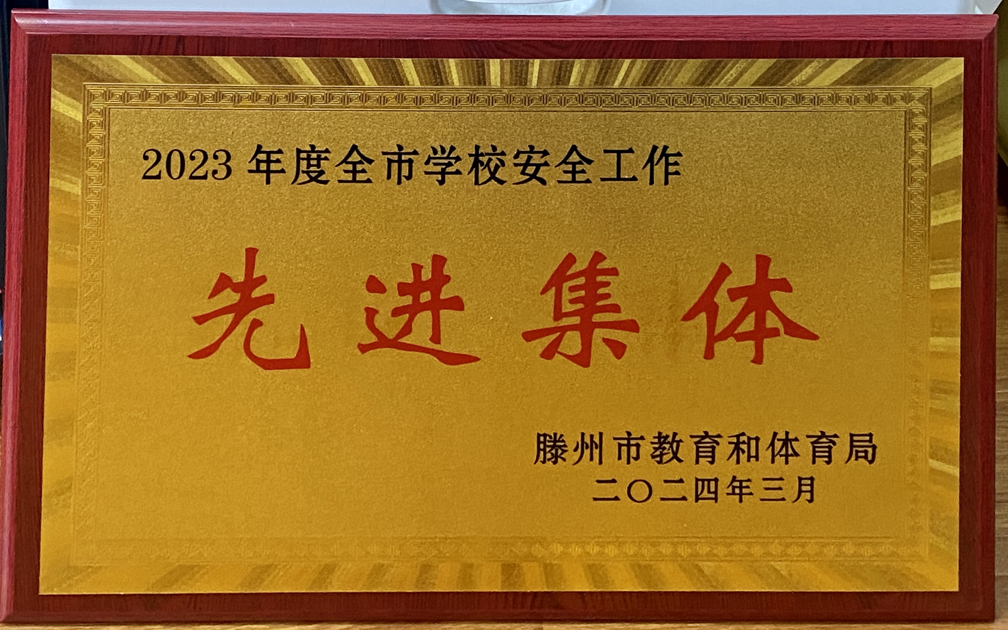 图片1