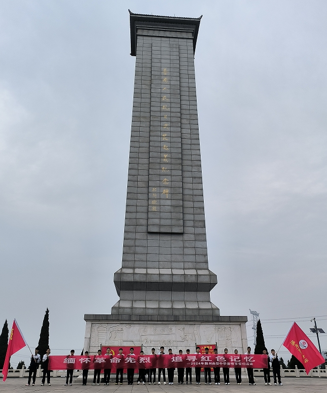 微信截图_20240402152919.png