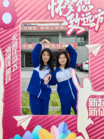 调整大小 微信图片_20240430103149.jpg
