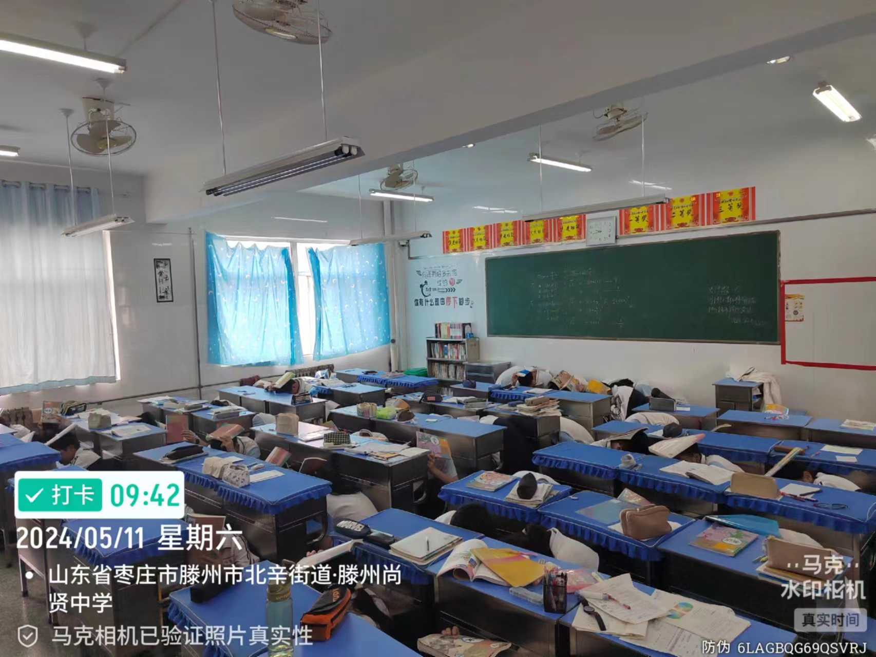 图片4.png