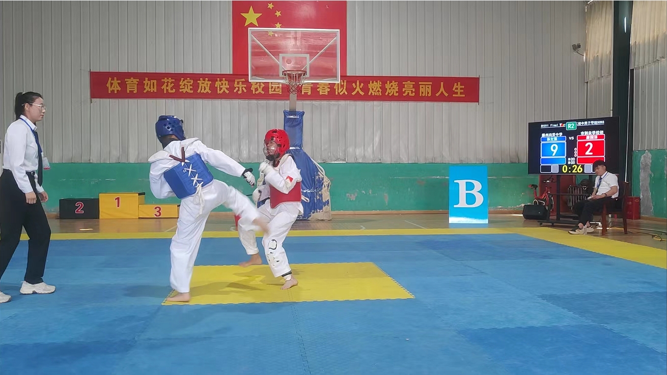 微信截图_20240516161513.png
