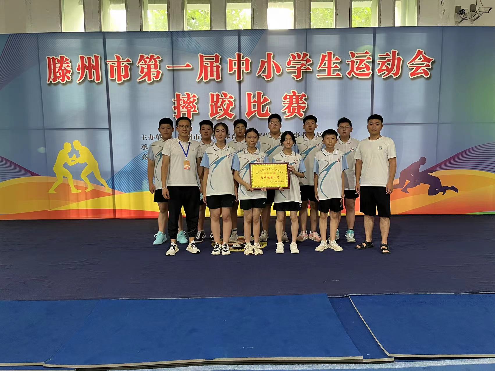 微信图片_20240624103209.jpg