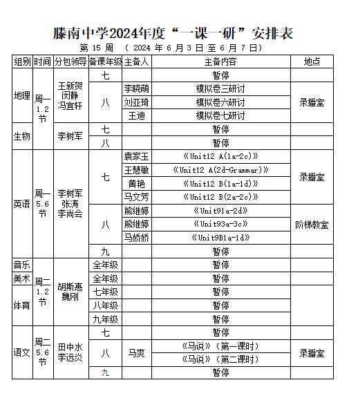 a7b2613abbdb6fbc586d8e8aebe52bd.png