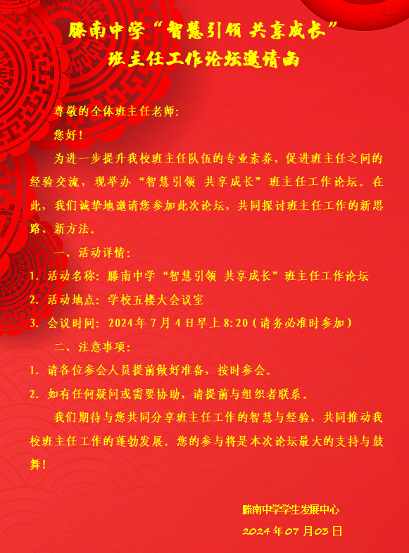 7dfca7062b9aff107cc7e25b902f7de.png
