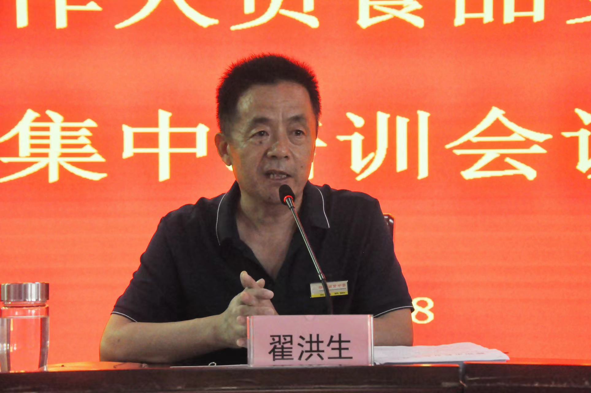 微信图片_20240823092840.jpg