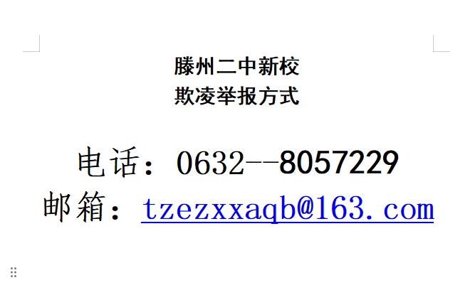 微信截图_20240823202222.png