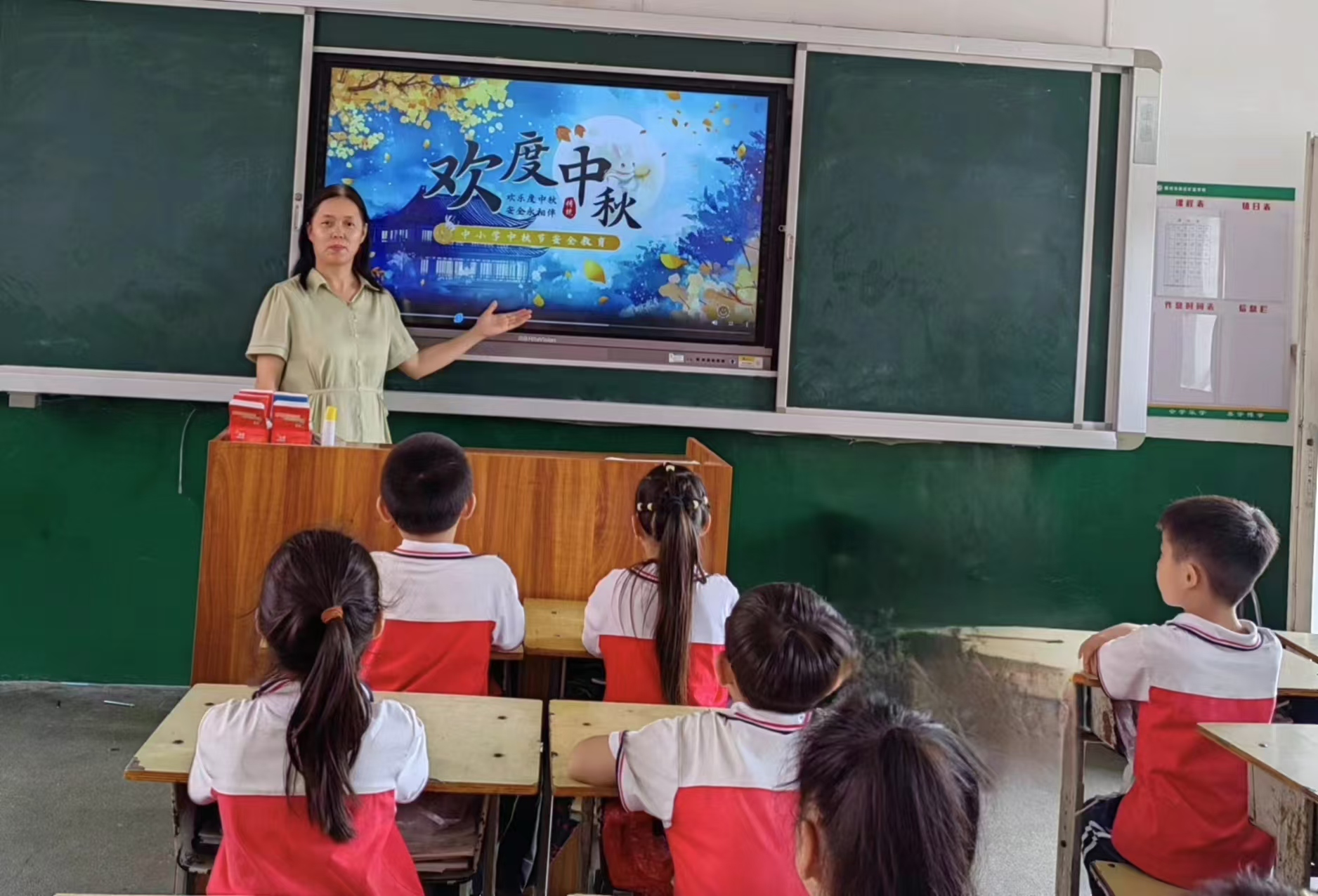 图片1