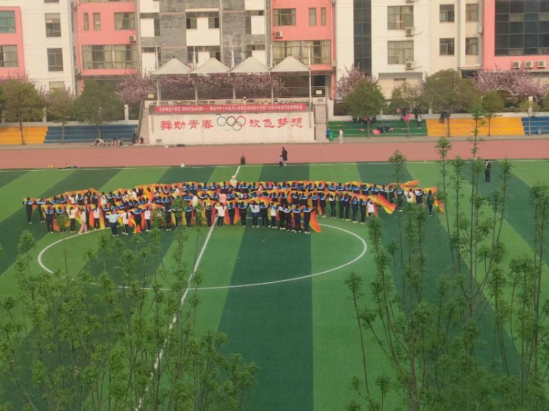 微信图片_20240409073412.jpg
