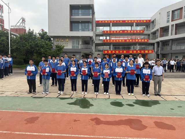 调整大小 颁奖2.jpg