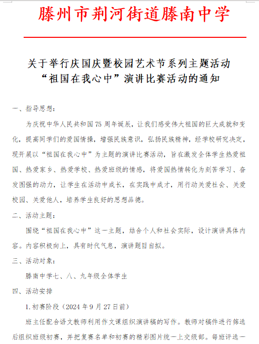 f8d64adc019b8d802a94757ac3b4b0c.png