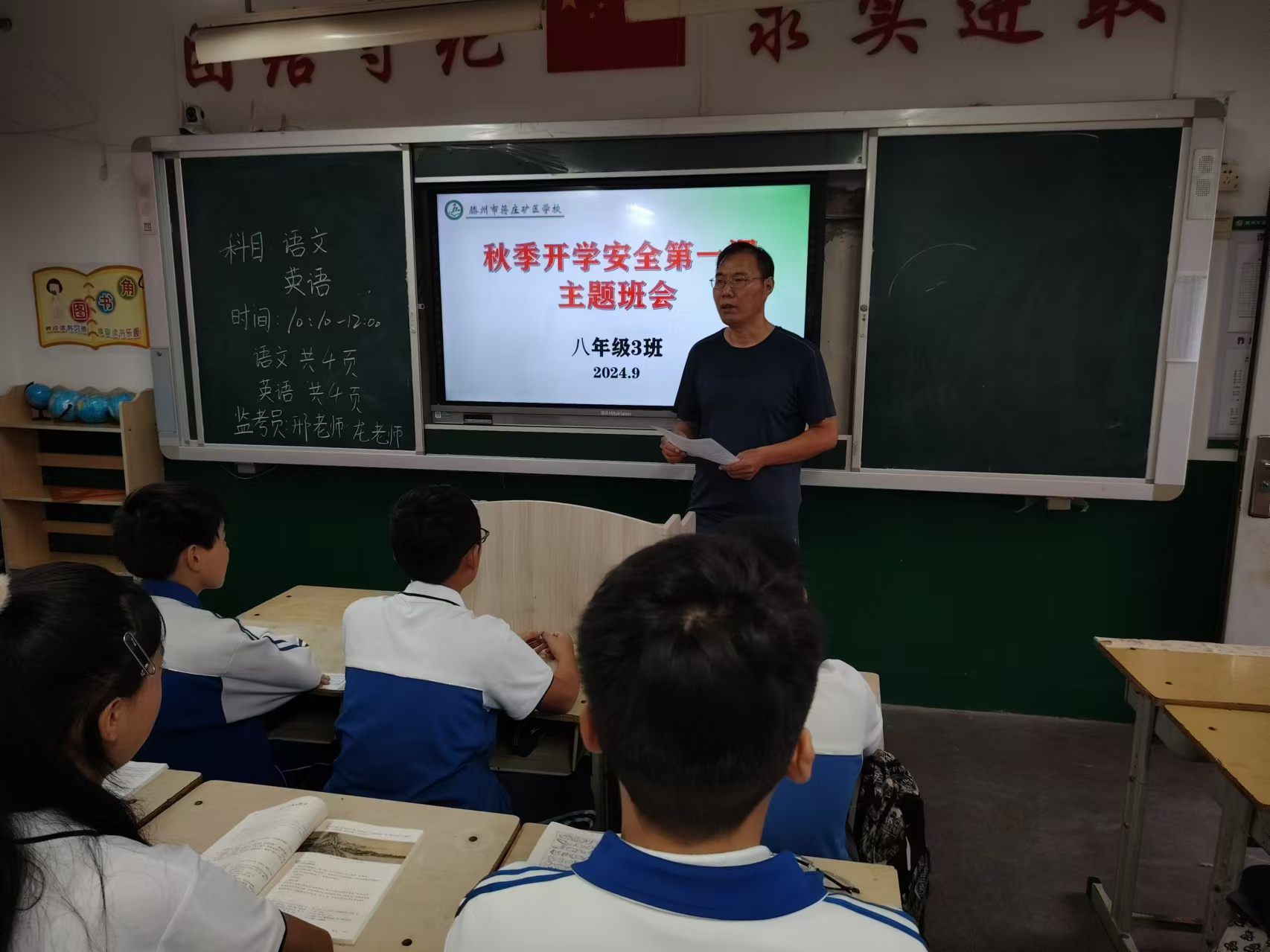 图片1