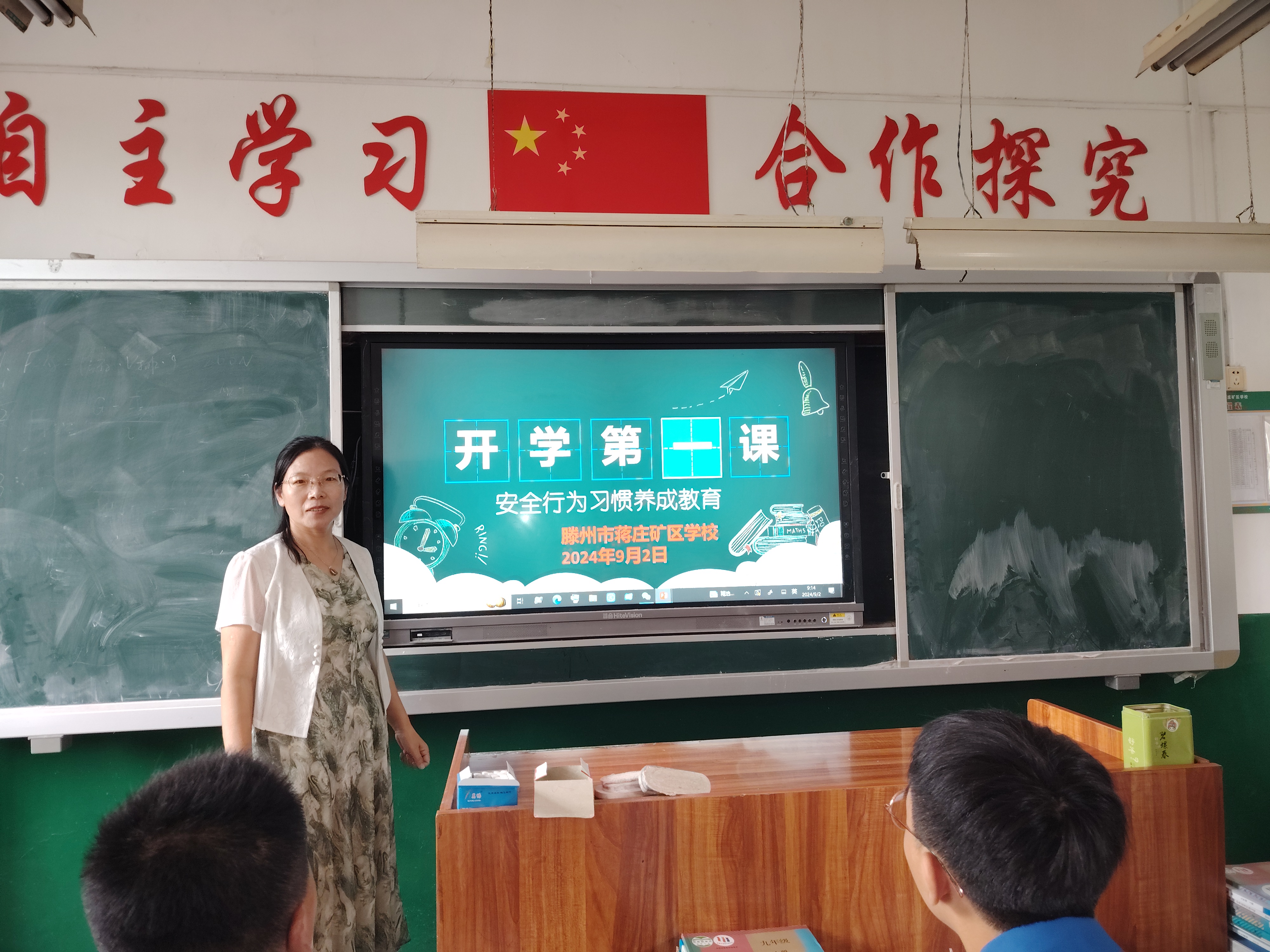 图片1