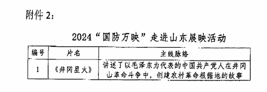 29a75072709eb5cf507209dbc5a5b90.png