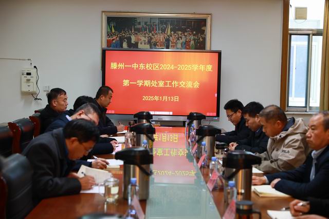 调整大小 174A0942.JPG