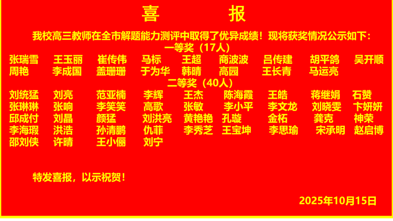 628524d4f4cfc0139cea95ff9c07c5a4.jpg