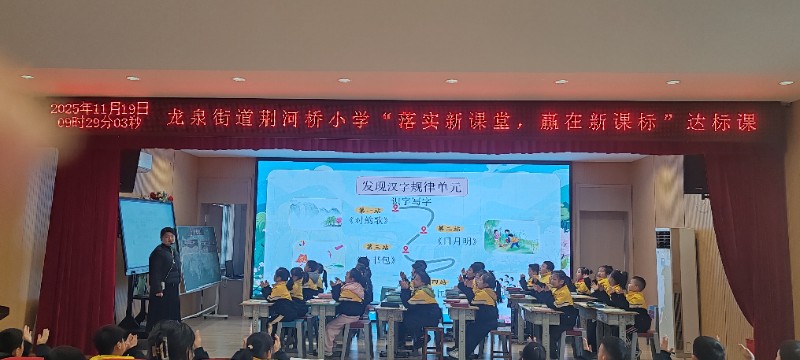 微信图片_20251119101608_216_181.jpg image