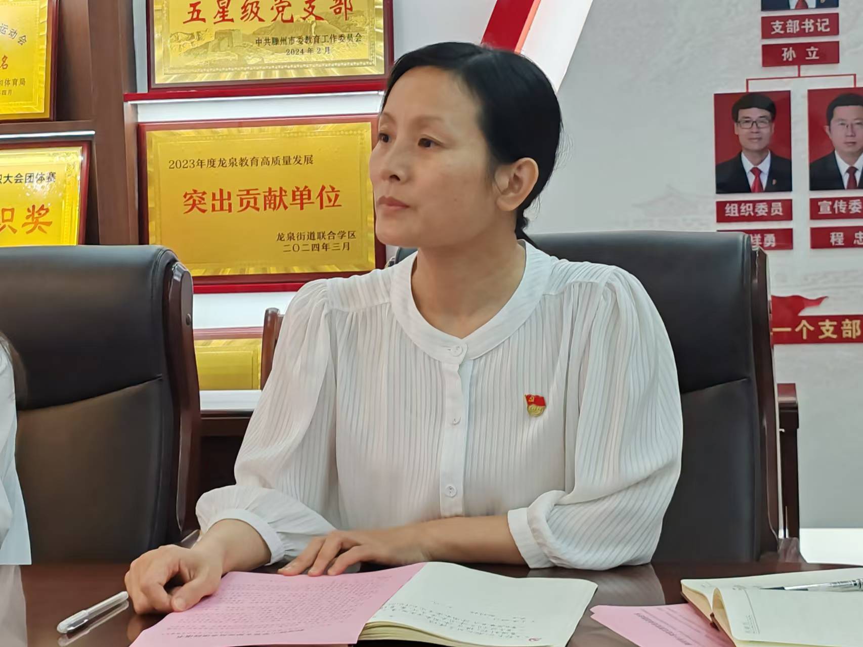 荆河桥小学冯永芹 (2).jpg