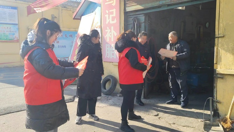 微信图片_20250310085216.jpg image