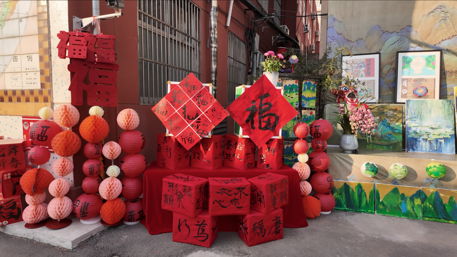 截屏2025-01-05 下午2.28.22.png image