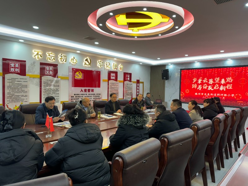 微信图片_20250306104446.jpg image