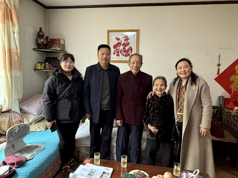 微信图片_20250311082326.jpg image