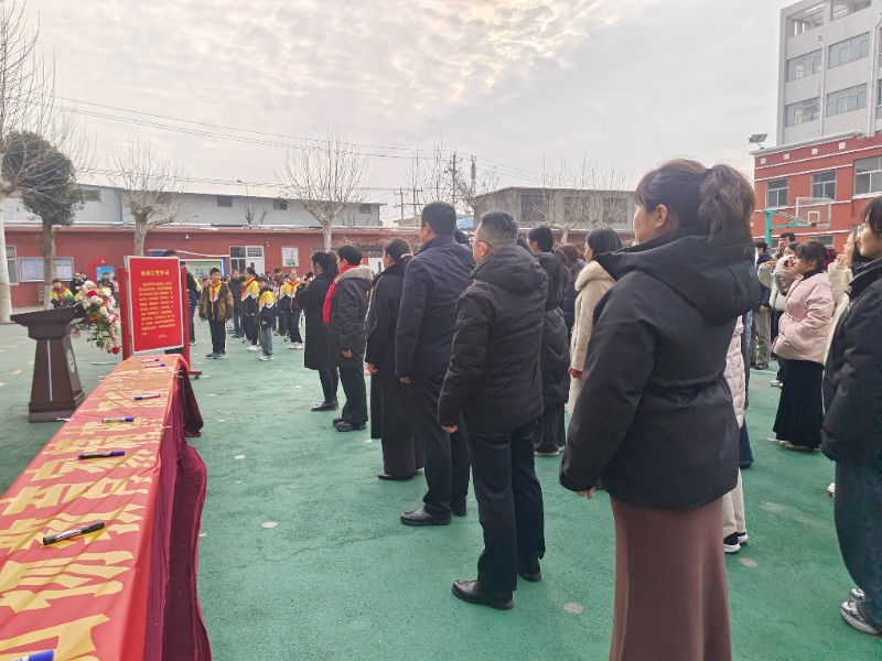 师德师风宣誓.jpg image