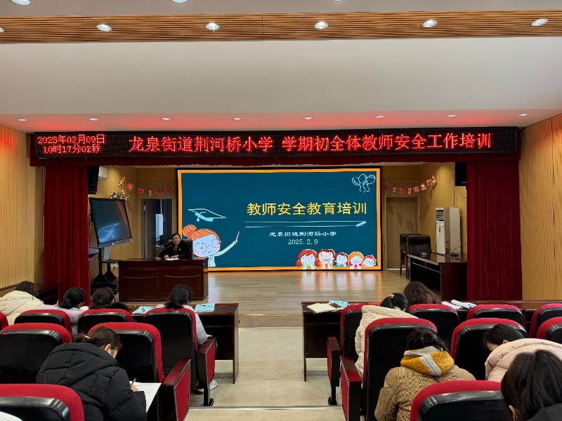 微信图片_20250209152044.jpg image