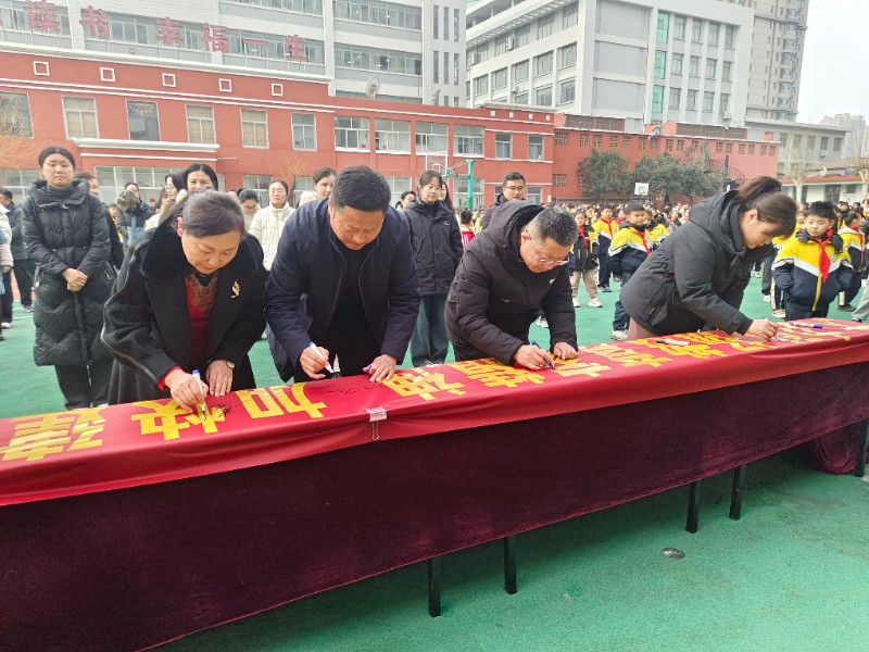 微信图片_20250310091042.jpg image