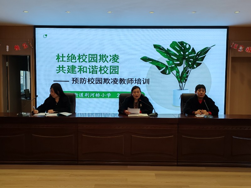 微信图片_20250209152102.jpg image